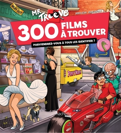 300 films à trouver | Mr Troove