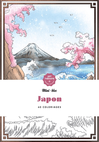 Japon : 60 coloriages | Guérin, Jean-Luc