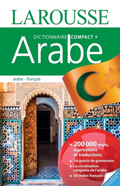 Dictionnaire compact plus arabe-français, français-arabe | Reig, Daniel