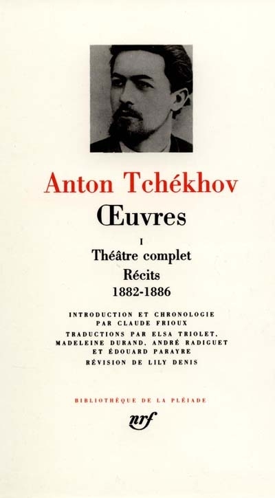 Th&#233;&#226;tre complet | Tchekhov, Anton Pavlovitch