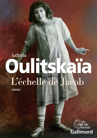 L'échelle de Jacob | Oulitskaïa, Ludmila