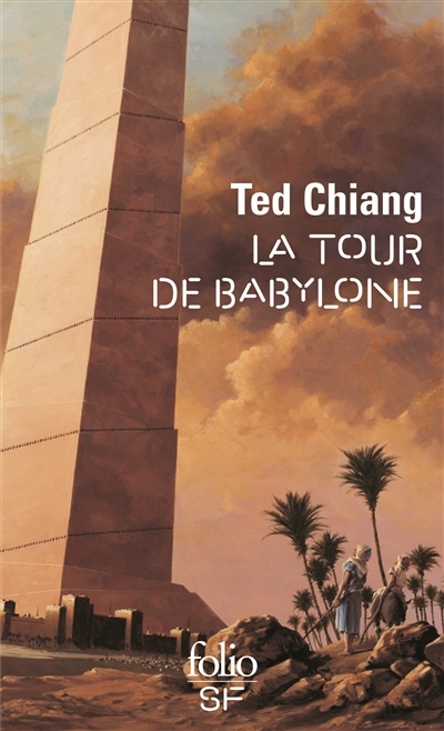 La tour de Babylone  | Chiang, Ted