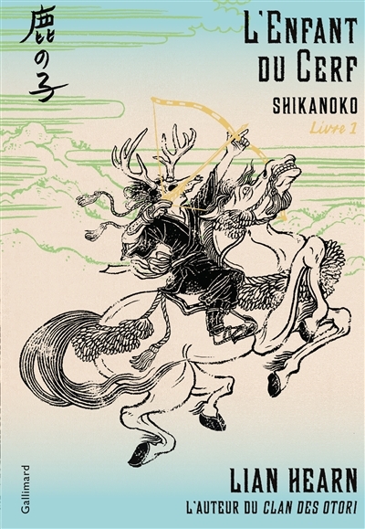 Shikanoko T.01 - L'enfant du Cerf | Hearn, Lian