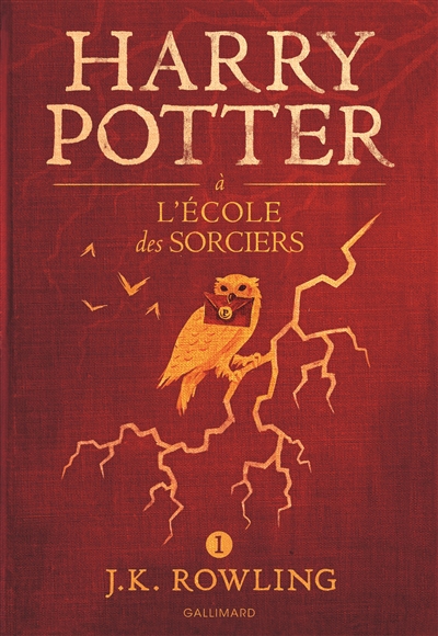 Harry Potter T.01 - À l'École des Sorciers  | Rowling, Joanne Kathleen