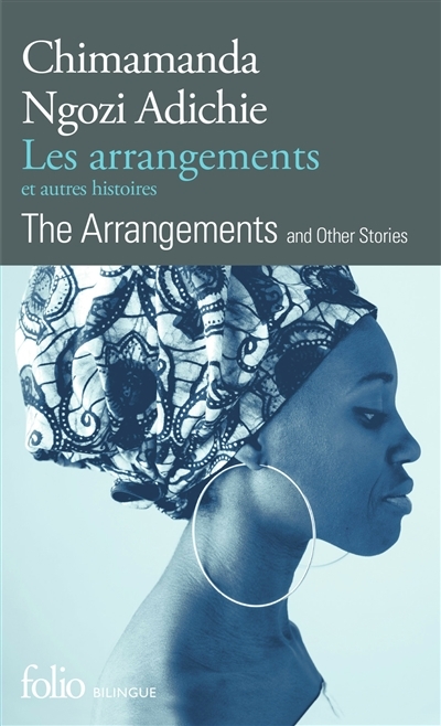 arrangements (Les) | Adichie, Chimamanda Ngozi