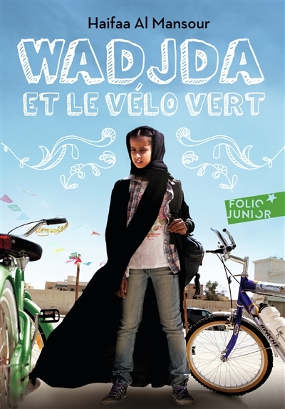 Wadjda et le vélo vert | Mansour, Haifaa al-