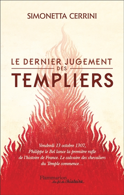 dernier jugement des Templiers (Le) | Cerrini, Simonetta