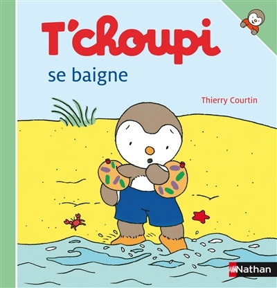 T'choupi se baigne | Courtin, Thierry