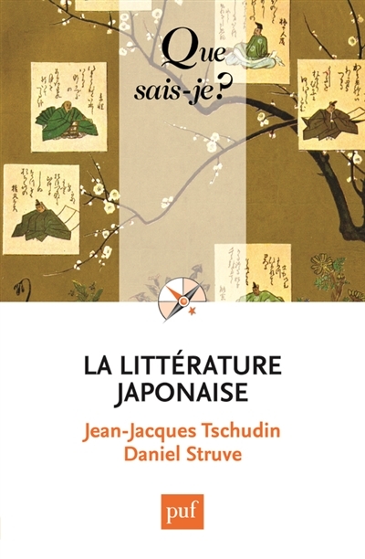 Que sais-je ? - La littérature japonaise  | Tschudin, Jean-Jacques