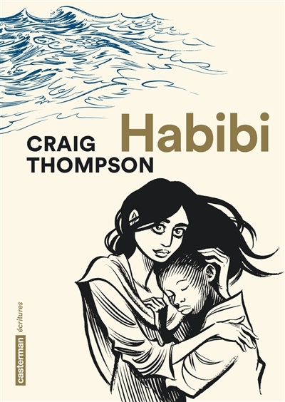Habibi | Thompson, Craig