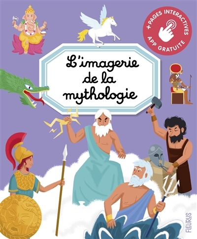 Les imageries interactives - L'imagerie de la mythologie | Beaumont, Emilie