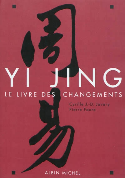 Yi Jing (Le) | 