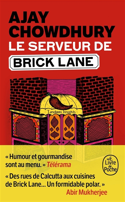 serveur de Brick Lane (Le) | Chowdhury, Ajay