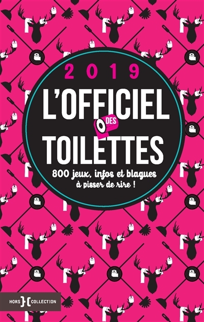 L'officiel des toilettes 2019 | Cosette, Walter