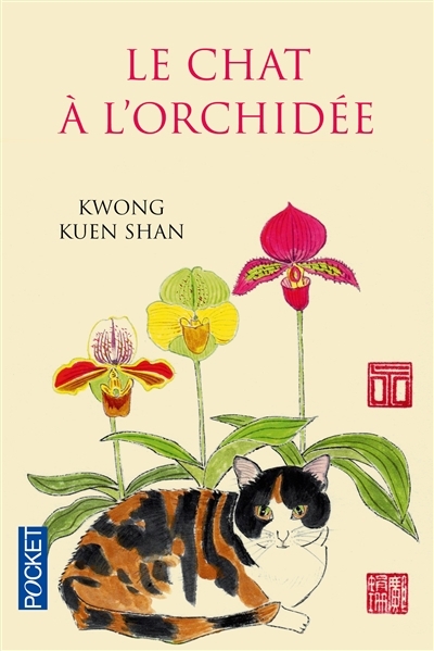 chat à l'orchidée (Le) | Kwong, Kuen Shan