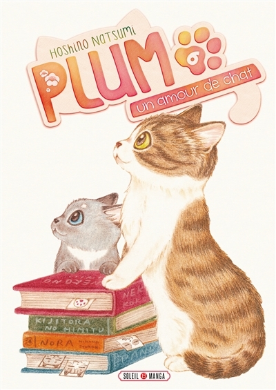 Plum, un amour de chat T.06 | Hoshino, Natsumi