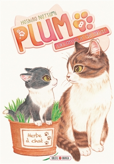 Plum, un amour de chat T.08 | Hoshino, Natsumi