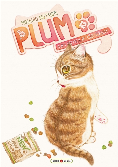 Plum, un amour de chat T.12 | Hoshino, Natsumi