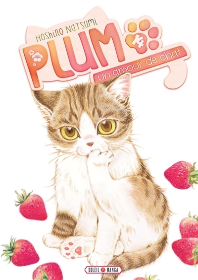 Plum, un amour de chat T.14 | Hoshino, Natsumi