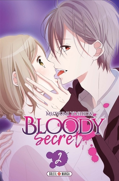 Bloody secret | Yoshida, Mutsumi