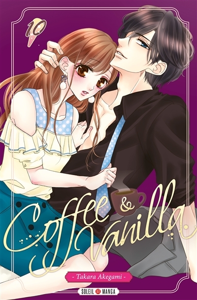 Coffee & vanilla T.10 | Akegami, Takara