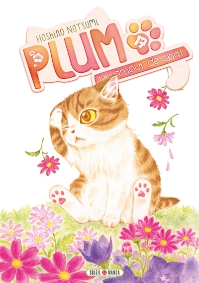 Plum, un amour de chat T.17 | Hoshino, Natsumi