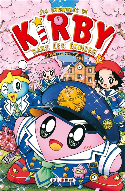 Les aventures de Kirby dans les étoiles T.14 | Hikawa, Hirokazu