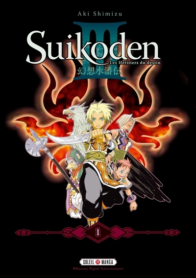 Suikoden III : les héritiers du destin T.01 | Shimizu, Aki