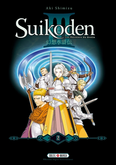 Suikoden III : les héritiers du destin T.02 | Shimizu, Aki