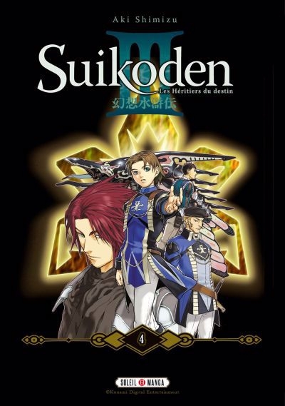 Suikoden III : les héritiers du destin T.04 | Shimizu, Aki