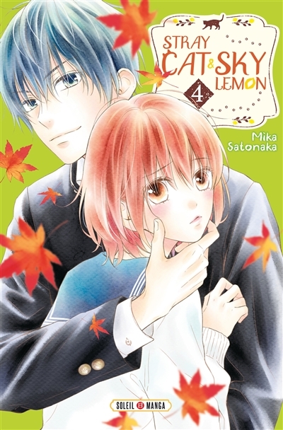 Stray cat & sky lemon T.04 | Satonaka, Mika