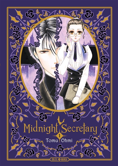 Midnight secretary T.01 | Ohmi, Tomu