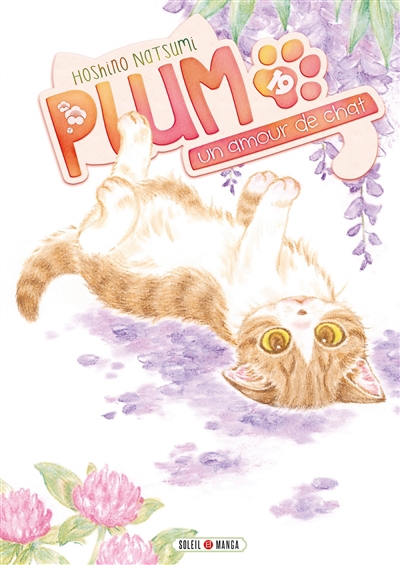 Plum, un amour de chat T.19 | Hoshino, Natsumi