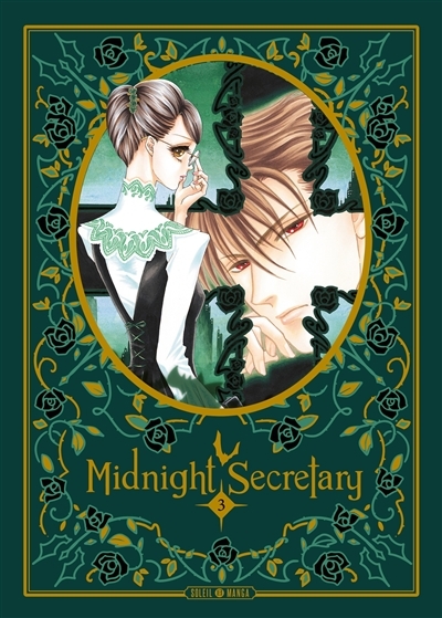 Midnight secretary T.03 | Ohmi, Tomu