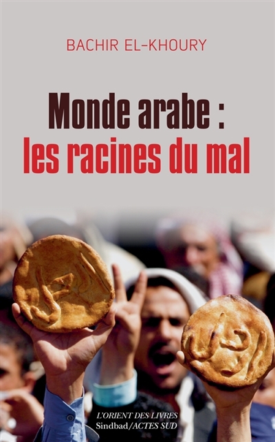 Monde arabe | El-Khoury, Bachir