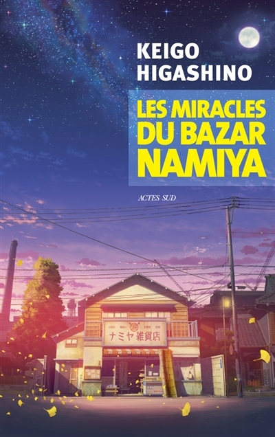 miracles du bazar Namiya (Les) | Higashino, Keigo