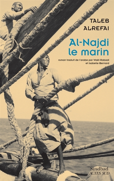 Al-Najdi, le marin | Alrefai, Taleb