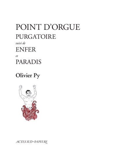 Point d'orgue | Py, Olivier