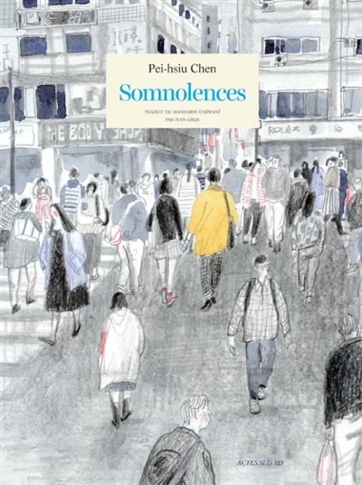 Somnolences | Chen, Pei-Hsiu