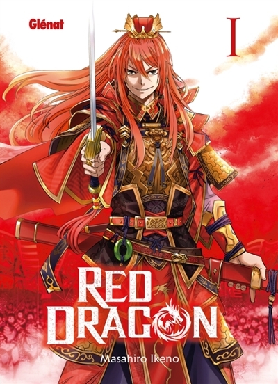 Red dragon T.01 | Ikeno, Masahiro