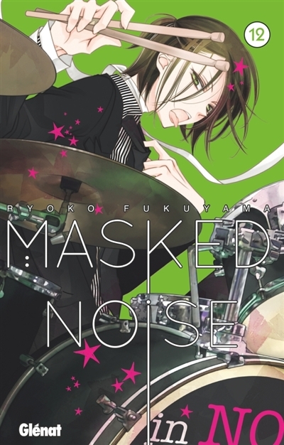 Masked noise T.12 | Fukuyama, Ryoko