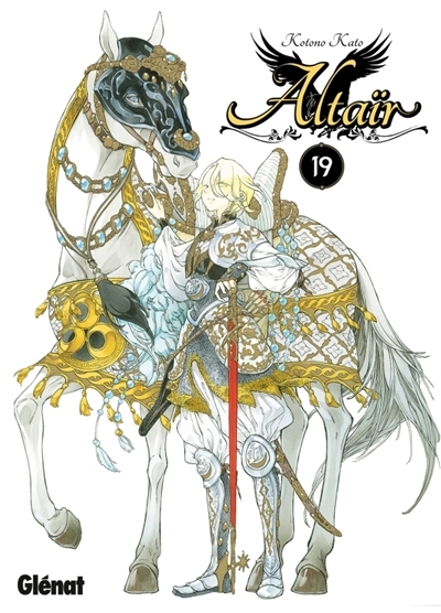 Altaïr T.19 | Kato, Kotono