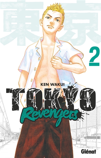 Tokyo revengers T.02 | Wakui, Ken