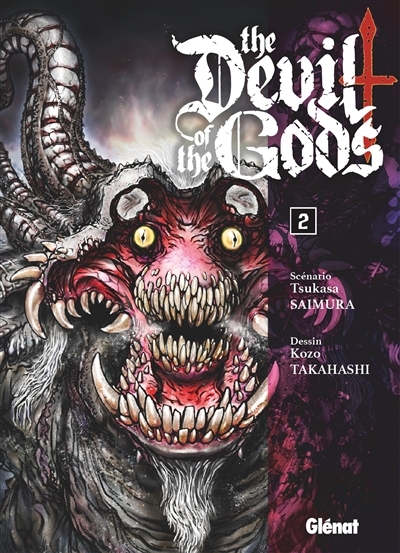 The devil of the gods T.02  | Saimura, Tsukasa