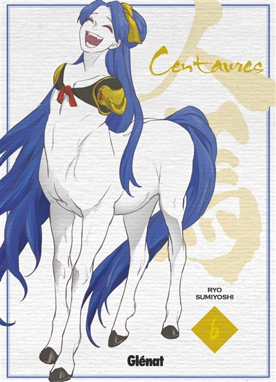 Centaures T.06 | Sumiyoshi, Ryo