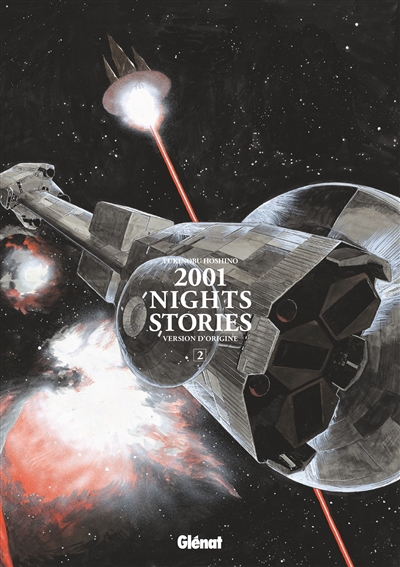 2001 : nights stories T.02 | Hoshino, Yukinobu