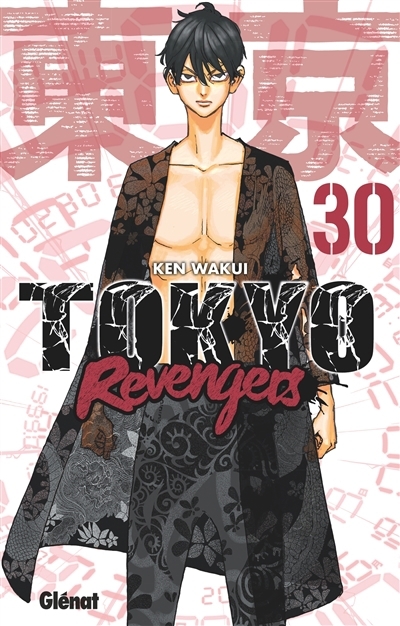 Tokyo revengers T.30 | Wakui, Ken (Auteur)