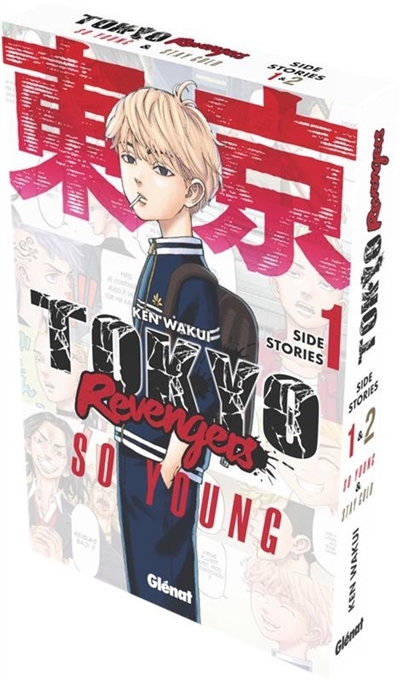 Tokyo revengers : side stories : so young | Wakui, Ken (Auteur)