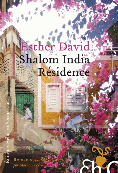 Shalom India Résidence | David, Esther