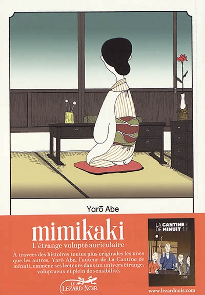 Mimikaki | Abe, Yaro